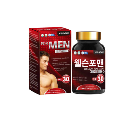 Welson For Men - Viên uống cải thiện sinh lực nam giới