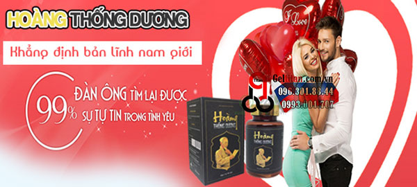 Hoàng thống dương